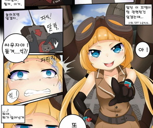 korean manga Schulz ?? ??? Dungeon Fighter Online.., sole female , stockings 