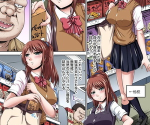  manga Nao Takami Ikenai JK Shintai Kensa.., rape , big breasts  schoolgirl uniform