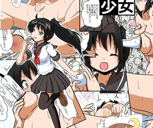 chino manga ameshoo Mikaduki Neko Rifujin shoujo.., hentai , doujinshi 