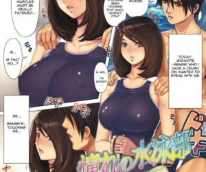  manga Hentai- Oda Non The Pool Instructor, teen  hentai