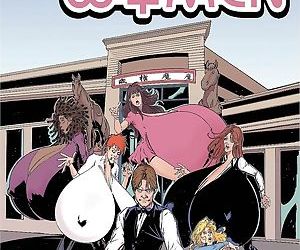  manga Expansion Fan- A God Among Women, milf , breast expansion 