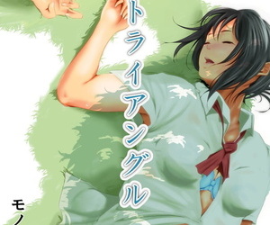 manga โมโนครอยด์  สามเหลี่ยม, blowjob , schoolgirl uniform 