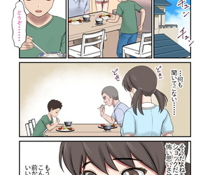  manga ?????????????? ???????????????? - part 3, big breasts , nakadashi  daughter