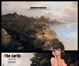  manga The Earth - Chapter Zero 1-2, western , giantess 