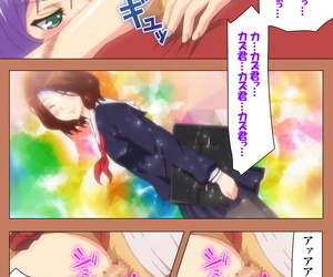el manga shiomaneki Completo color seijin ban.., big breasts , schoolgirl uniform  schoolgirl-uniform