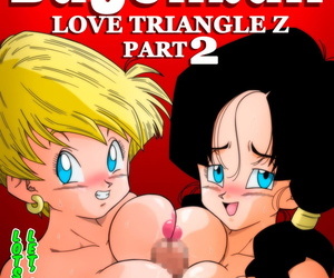 english manga Yamamoto LOVE TRIANGLE Z PART 2 -.., son gohan , erasa , blowjob , big breasts  dragon ball