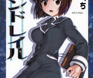 korean manga C84 Archives Hechi- Sanada Kana Second.., rape , schoolgirl uniform 