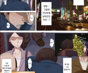 korean manga Cotton House Boku no Jiman no Kanojo.., nakadashi  schoolgirl uniform