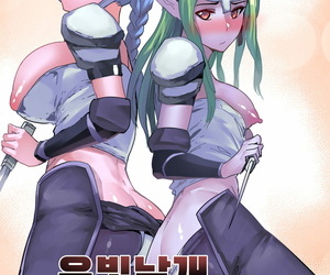 korean manga Chung_Chung Silverwing Outpost World.., big breasts , nakadashi  uncensored