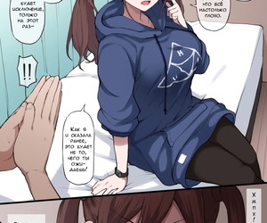russian manga Terasu MC Twintail Girl Netorase Omake.., big breasts , sole female  hentai