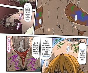russian manga Nagare Ippon Offside Girl Ch. 1-5.., anal , big breasts  paizuri