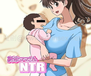 chinese manga DOZA Village Dozamura Shinmai Mama-san.., milf , cheating  daughter