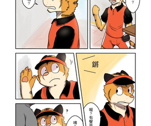 漫画 al 猫 缔约方 三 欠 一个, furry  hentai