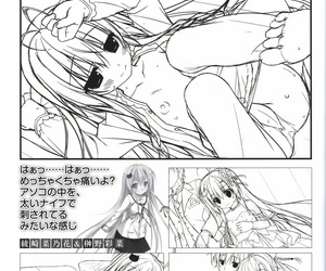 Manga zając w nocy китто нанохане biyori.., schoolgirl uniform  stockings