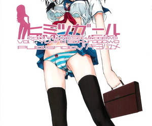 manga c79 tsukiyo không Yume Tầm nhìn himitsu.., schoolgirl uniform , doujinshi  schoolgirl-uniform