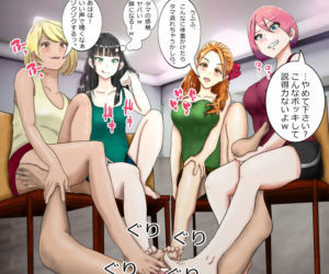  manga artist - ???? - part 8, maid , big breasts  stockings