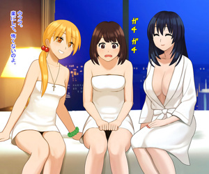 manga New Futanari Paid Dating - part 2, fullcolor  futanari