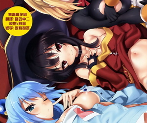 chinese manga COMIC1☆11 clesta Cle Masahiro CL-orz.., darkness - lalatina dustiness ford , aqua , blowjob , anal  sex-toys