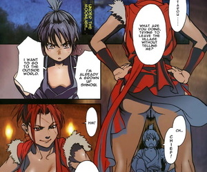 el manga Shinobu no jikan, nakadashi , sole female  femdom
