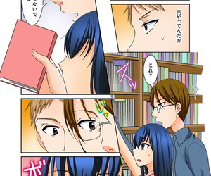 manga toshinawo Aneki Per ecchi toumei ni.., schoolgirl uniform , incest  schoolgirl-uniform
