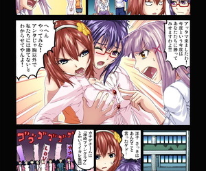 el manga gaticomi vol. 27 Parte 5, rape , big breasts 