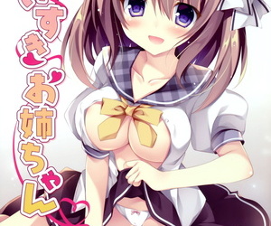 chinesische manga comitia128 Matsurija Nanaroba hana.., schoolgirl uniform  sister