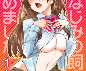  manga Saito Yahu Osananajimi no Shiiku-.., blowjob , big breasts  nakadashi