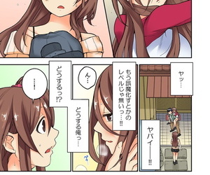 manga saito yahu osananajimi no shiiku .., blowjob , big breasts 