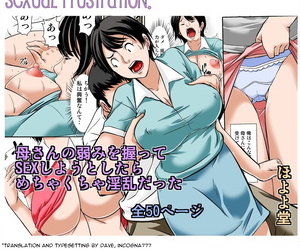 english manga Hoyoyodou Kaa-san no Yowami o Nigitte.., blowjob , big breasts  incest