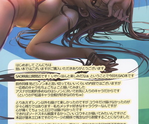  manga C91 TRI-MOON! Mikazuki Akira!.., shino asada - sinon , rape  blowjob