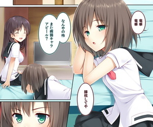  manga PiT Natsuki Shuri Nijusaki Saki Digital, ryuuka shimizudani , toki onjouji , schoolgirl uniform  hentai